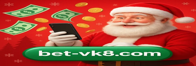 vk8 VIP ক্যাসিনো টেবিল