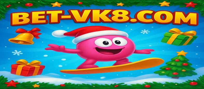 Download PC vk8