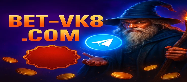 Dashboard vk8 após login
