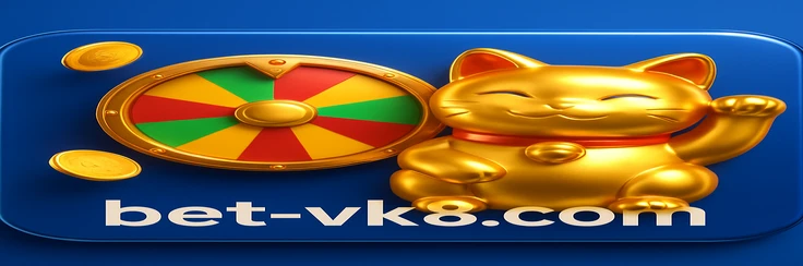 vk8 উত্তোলন প্রক্রিয়া