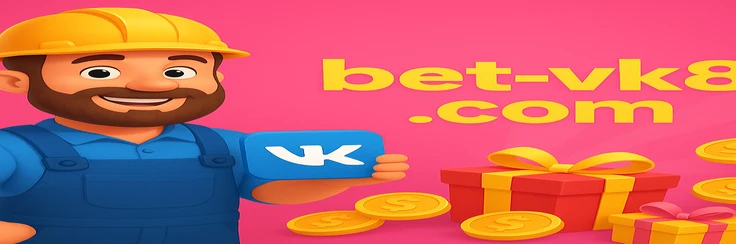 Catálogo de slots vk8